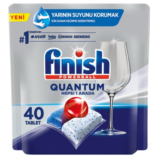 قرص ظرفشویی فینیش FINISH QUANTOM POWERBALL بسته 40 عددی